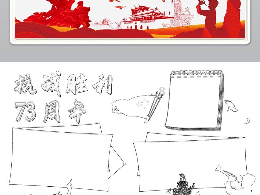 解疑问答-午饭吃水果能减肥吗?有问必答平台